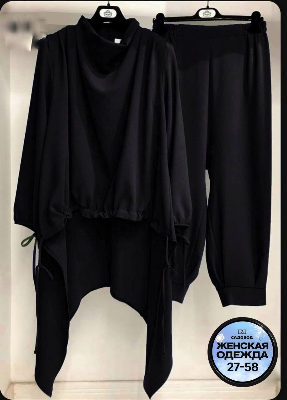 женский костюм двойка, ,женские костюмы,костюм двойка,спортивные костюмы женские