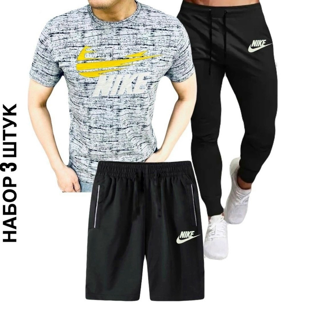мужские спортивные костюмы,спортивные костюм,костюм для мужчин,мужская спортивная одежда,костюм мужской