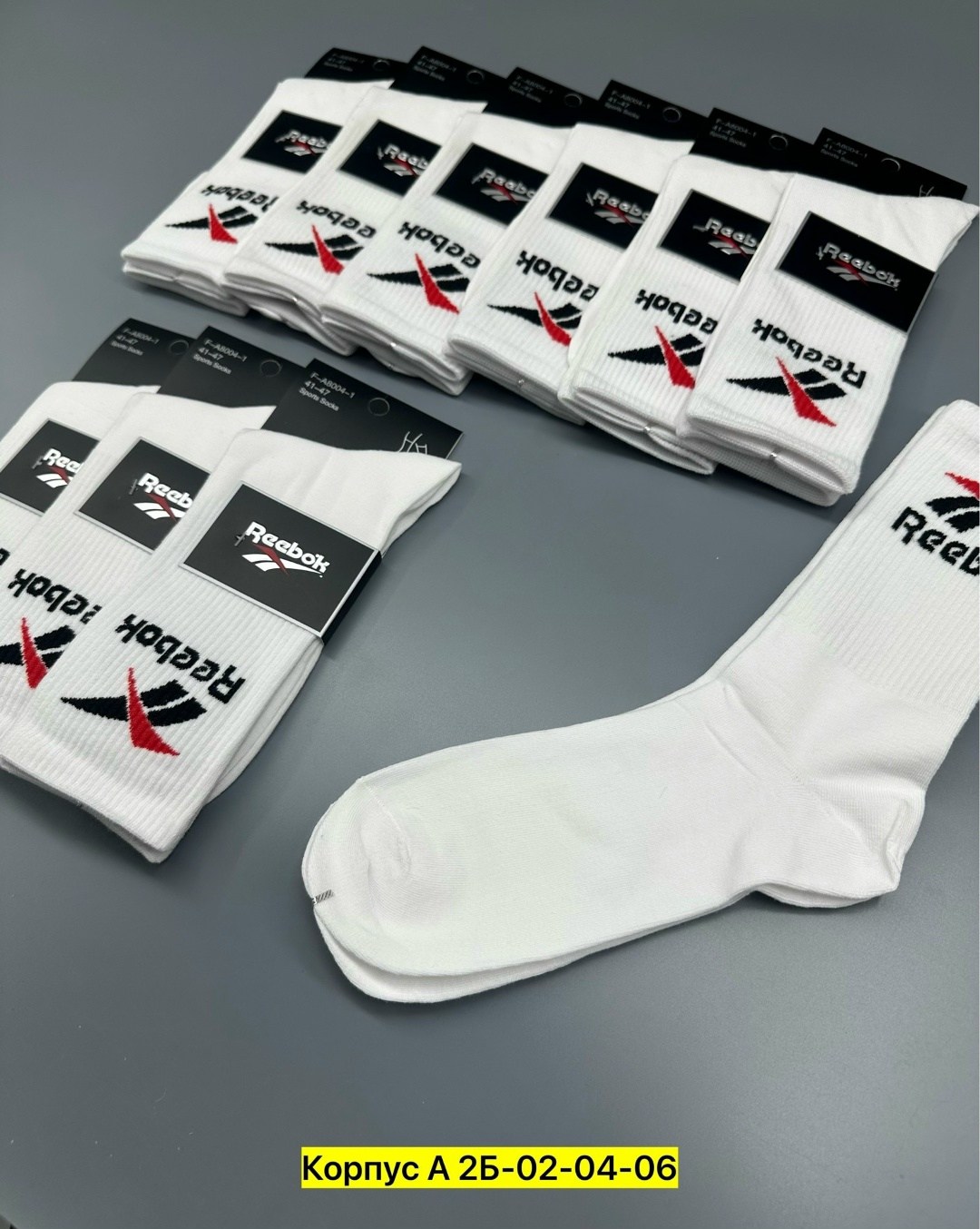 носки мужские,носки женские спортивные,комплект носки мужские,носки рибок 10 пар,носки reebok