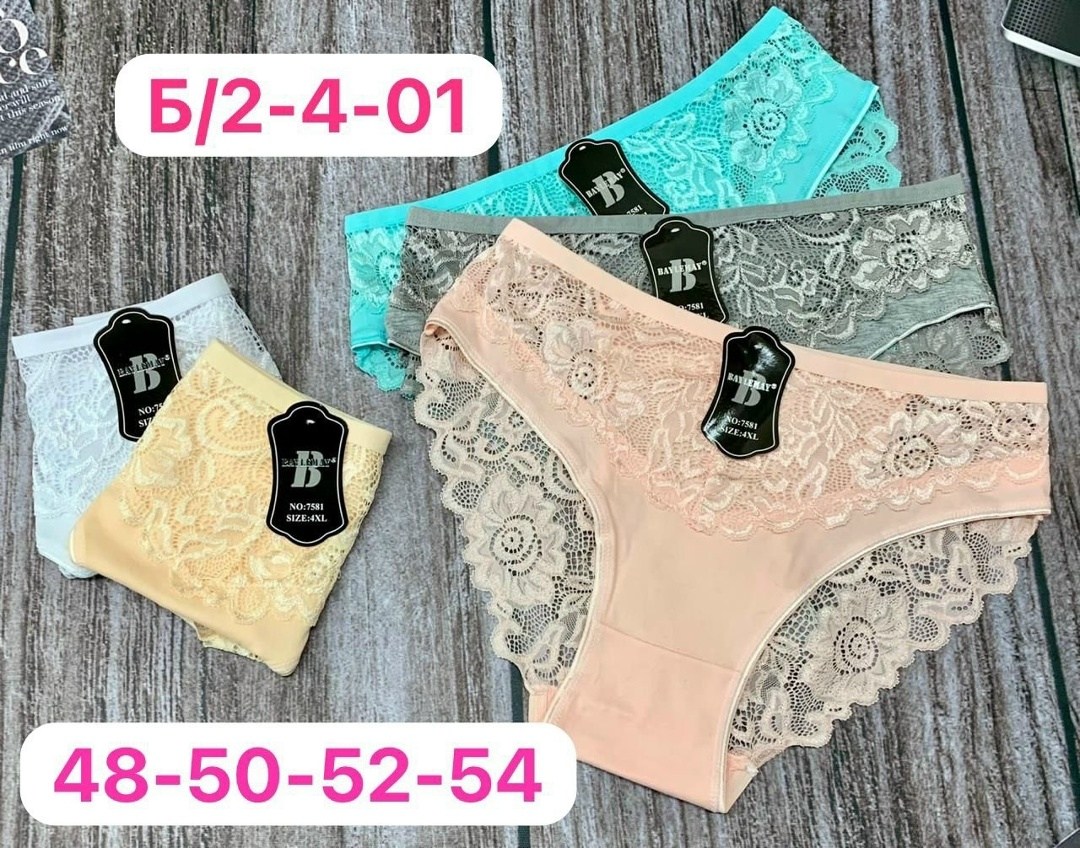 трусы женские 5 шт,женские трусы,женское нижнее белье,трусы женские 5 шт разного цвета,женские трусы хлопок
