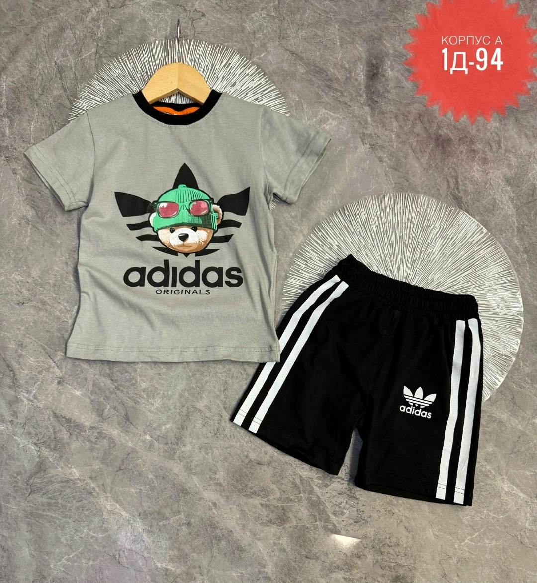 детский спортивный костюм adidas,adidas originals adidas,adidas original,костюм детский adidas,для мальчиков adidas