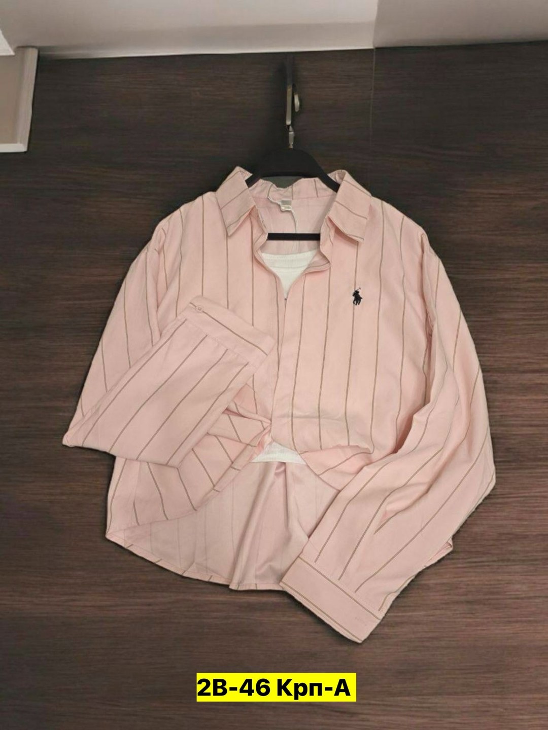 рубашка женская,рубашка,мужская рубашка,рубашка хлопок,рубашка в полоску