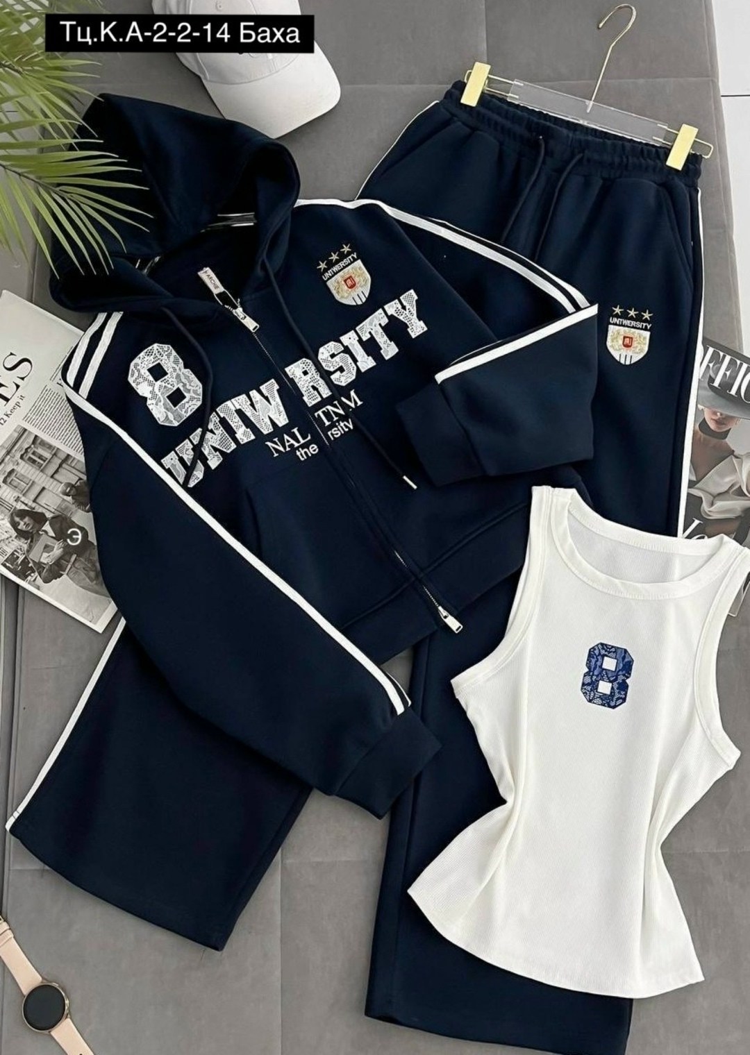 костюм спортивный женский adidas,костюм спортивный женский,спортивный костюм,спортивный костюм спортивные костюмы,костюм адидас