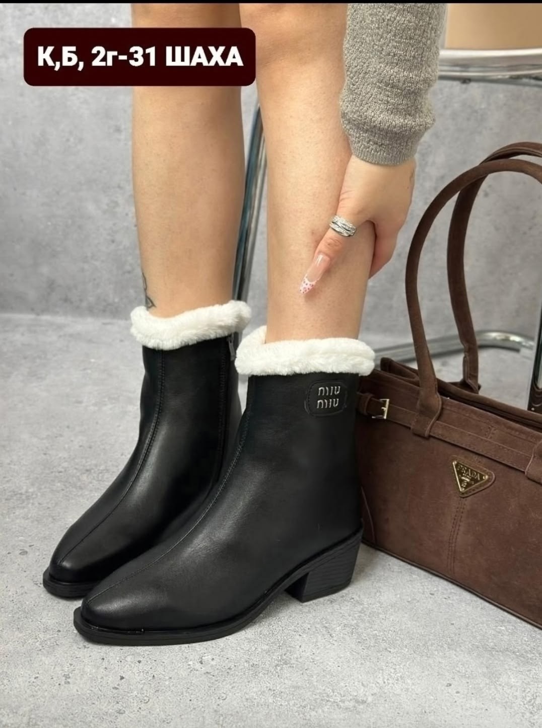 ,женские ботинки,женская зимняя , женская,полусапоги