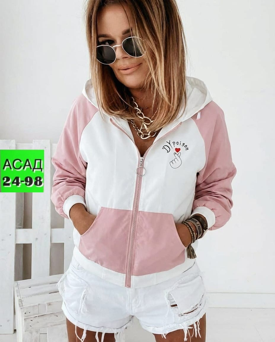 ветровка женская,легкая куртка,женская куртка,женская демисезонная куртка,куртка легкая женская