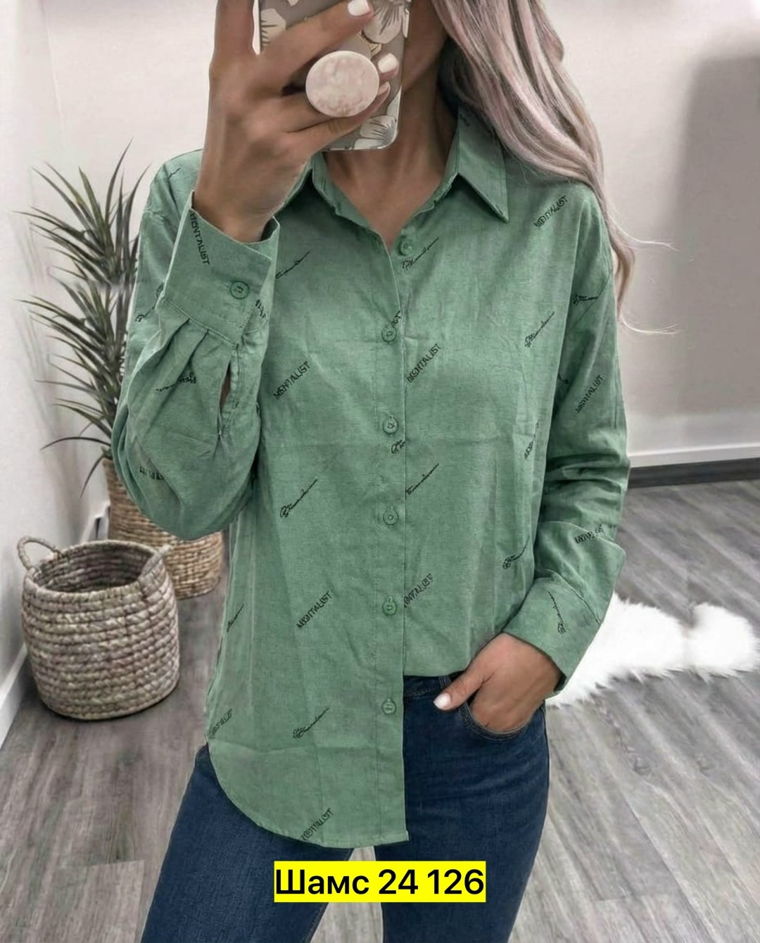 рубашка женская,рубашка женская стильная,рубашка повседневная,рубашка блузка,женские блузки и рубашки