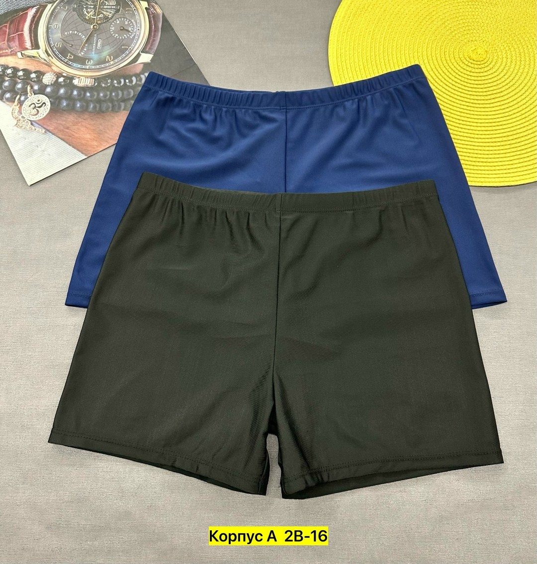 шорты плавки,мужские плавки шорты бордшорты пляжные боксеры,шорты для плавания,шорты купальные,мужские плавки шорты