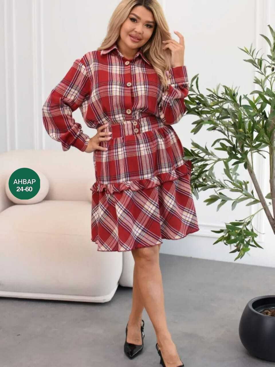 костюм с юбкой и рубашкой в клетку,костюм в клетку,костюм в клетку с юбкой,костюм с юбкой и рубашкой,костюм с юбкой