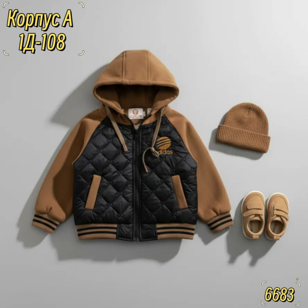 куртка бомбер,демисезонная куртка,куртка,теплая куртка,куртка для детей