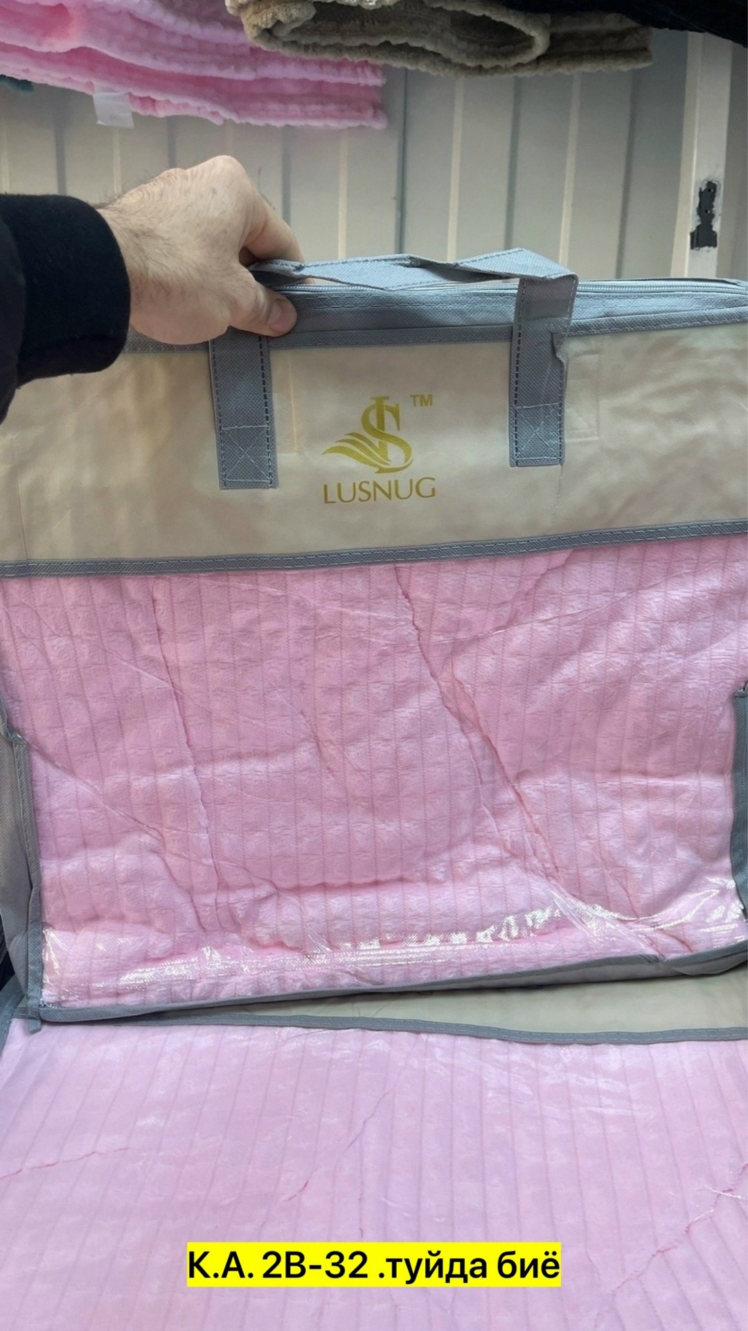 покрывала,покрывало плед,пледы,плед евро,плед кубик