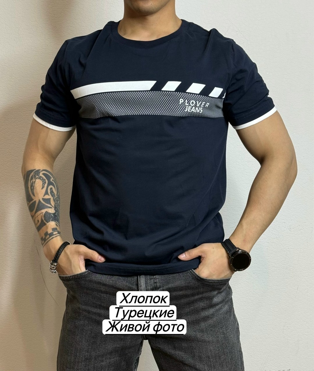 футболки мужские,футболка,турецкие футболки мужские,футболки для мужчин,летние футболки