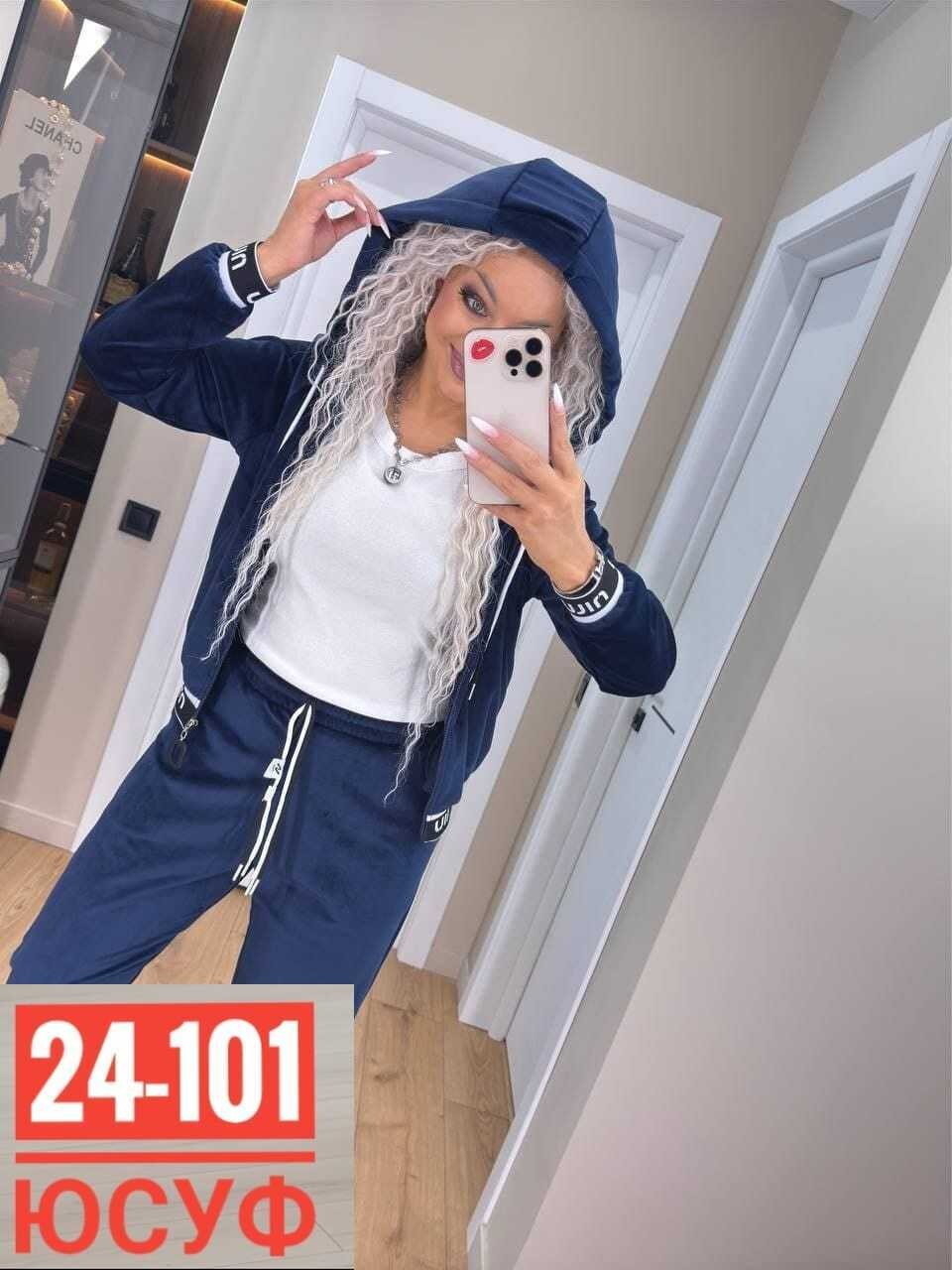 костюм спортивные женские костюмы,женские костюмы спортивные,костюм женский,костюм женский на флисе,спортивные костюмы