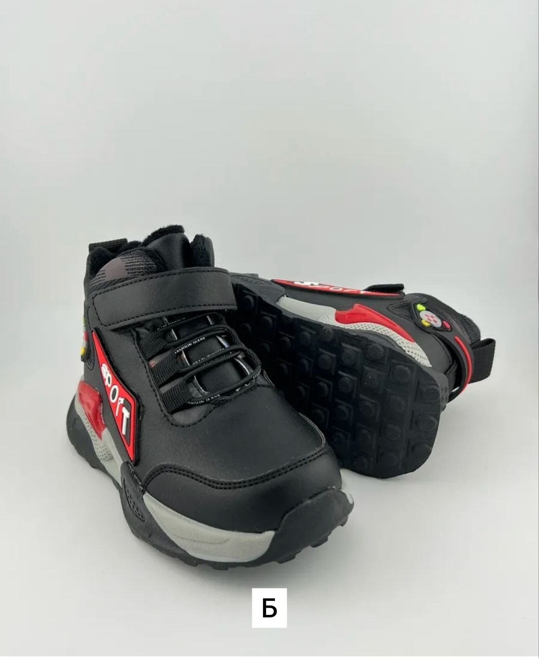 , детская,ботинки мальчикам,ботинки детские для мальчика,детские демисезонные ботинки