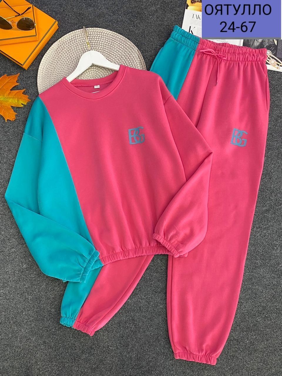 женские спортивные костюмы,костюм спортивный бежевый,костюм женский,костюм спортивный одежда,спортивный костюм