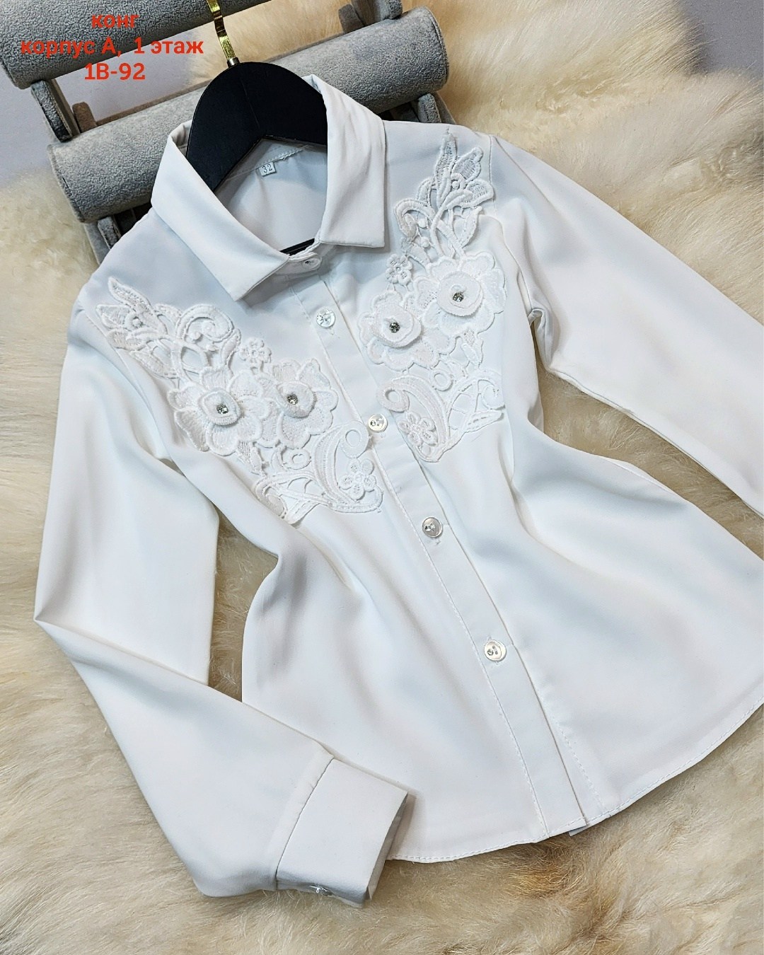 блузки школьная,блузка рубашка,школьная блузка для девочки,блузка классическая,рубашка для девочки