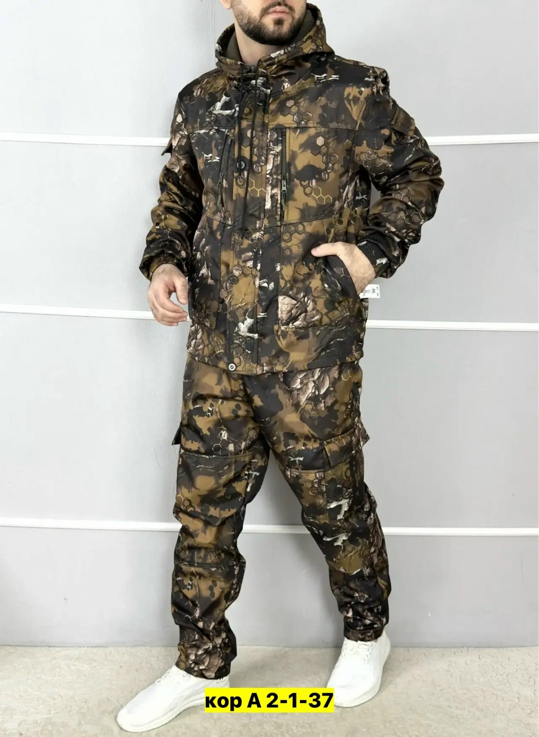 камуфляжные костюмы,костюм демисезонный,камуфляжный костюм мужской,теплый камуфляжный костюм,костюм горка
