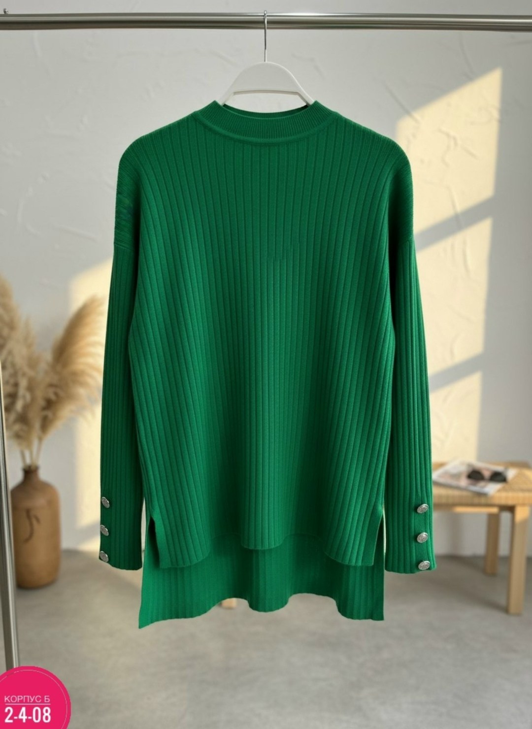 свитера женские,повседневный джемпер,модные свитера,свитер,трикотажный свитер