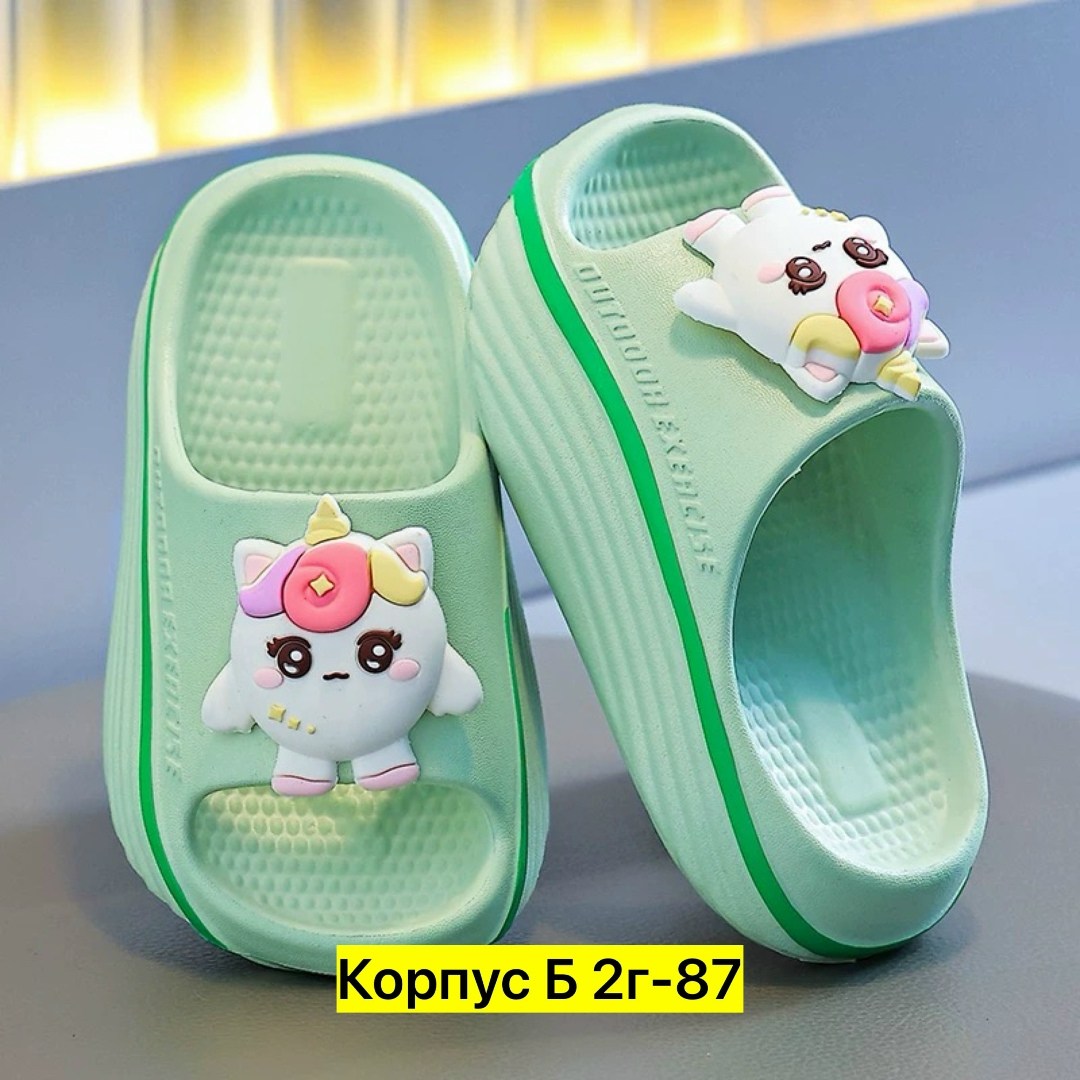 тапочки для девочек,детские тапочки,тапочки для детей,летние тапочки,тапочки милые