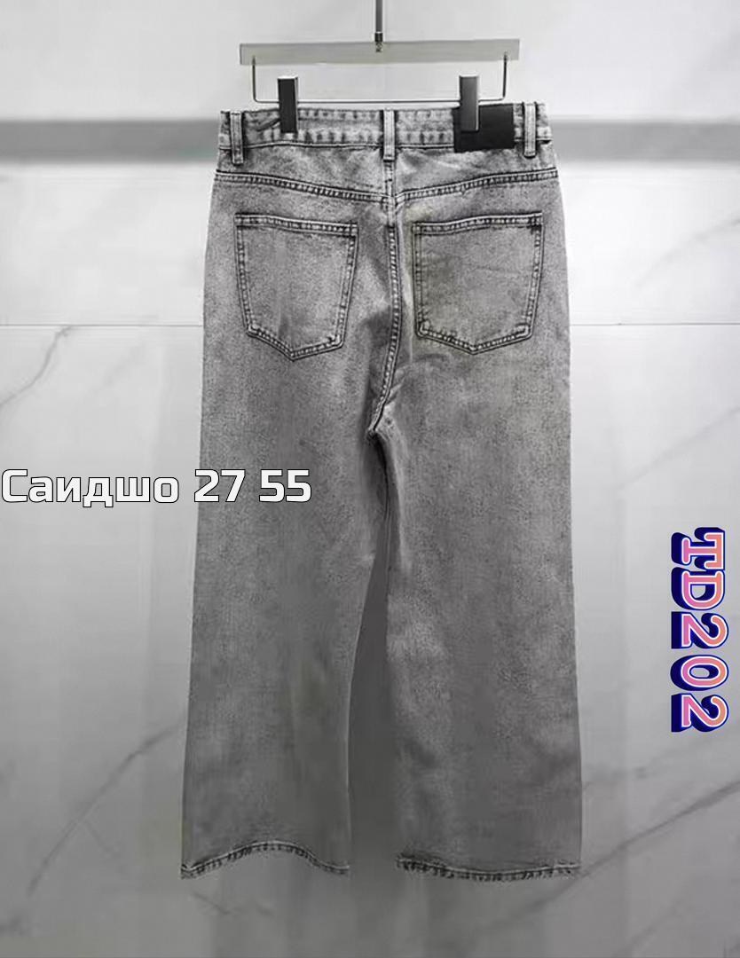 женские джинсы,джинсы штаны,джинсы,джинсы брюки,джинсы мом