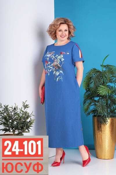 женское платье больших размеров,платье женские,платье большие размеры,белорусский трикотаж,белорусские платья
