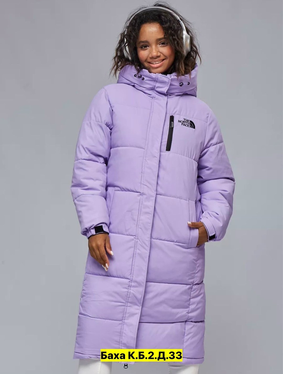 зимние куртки женские,куртка пуховик зимний,куртка женская,куртка зимняя,куртка пуховик зима