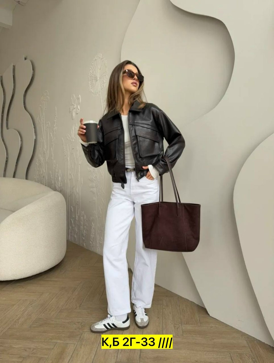 кожаная куртка,куртка кожаная женская,женская куртка,легкая куртка,куртка