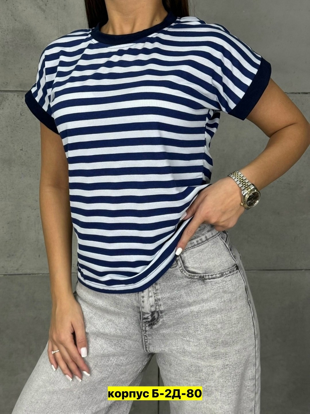 женская футболка,футболка большая женская,женская базовая футболка,футболка в полоску,