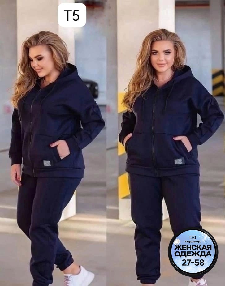 cпортивный костюм женский на флисе,cпортивный костюм женский теплый на флисе,женские костюмы спортивные,cпортивный костюм теплый,костюм спортивный женский комплект