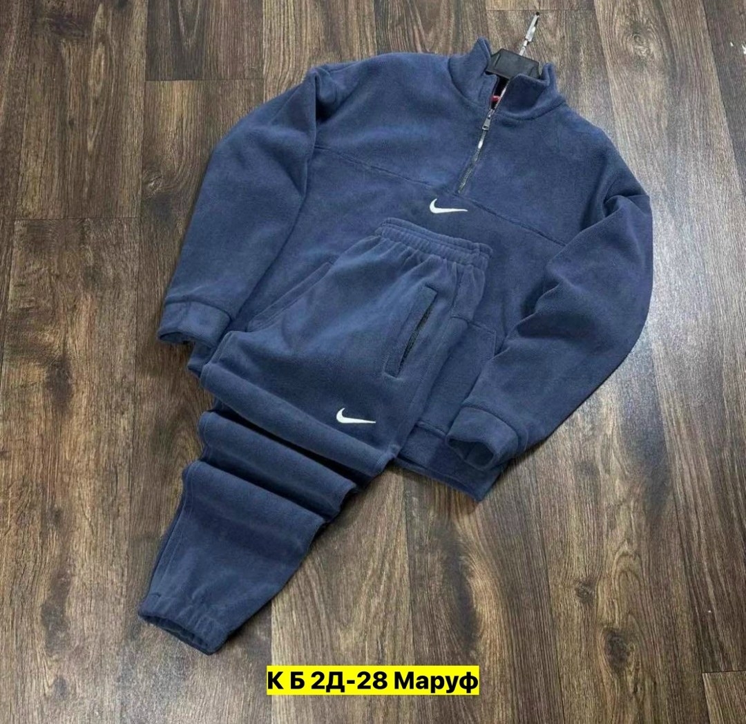 спортивный костюм nike на флисе,флисовый спортивный костюм nike,костюм найк на флисе,спортивный костюм nike теплый,спортивный костюм мужской nike