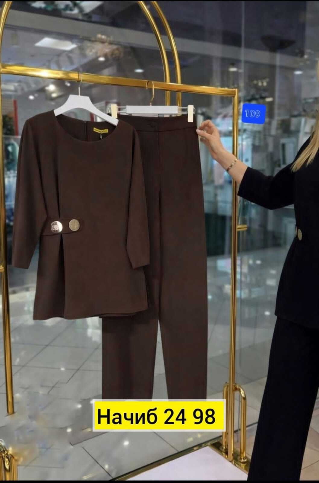 кофта и юбка,кофта женский,женские костюмы,женской одежды,костюм платья