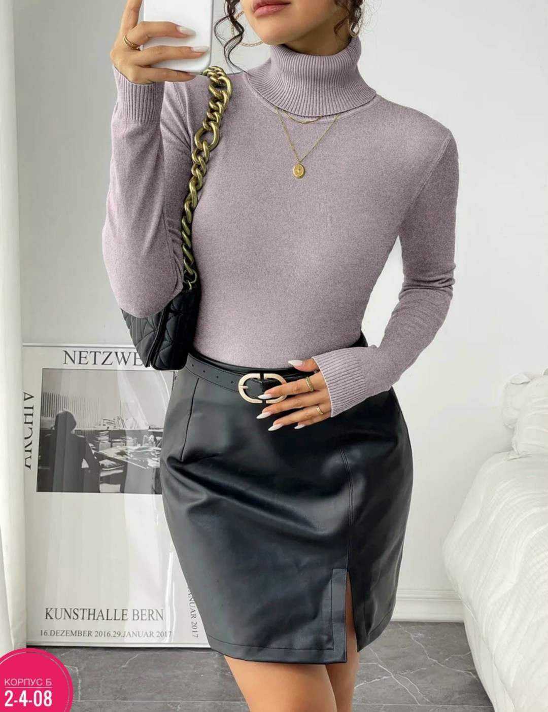 водолазка теплая с длинными рукавами,водолазка,водолазка женская,водолазка с застежкой,тонкая черная водолазка женская