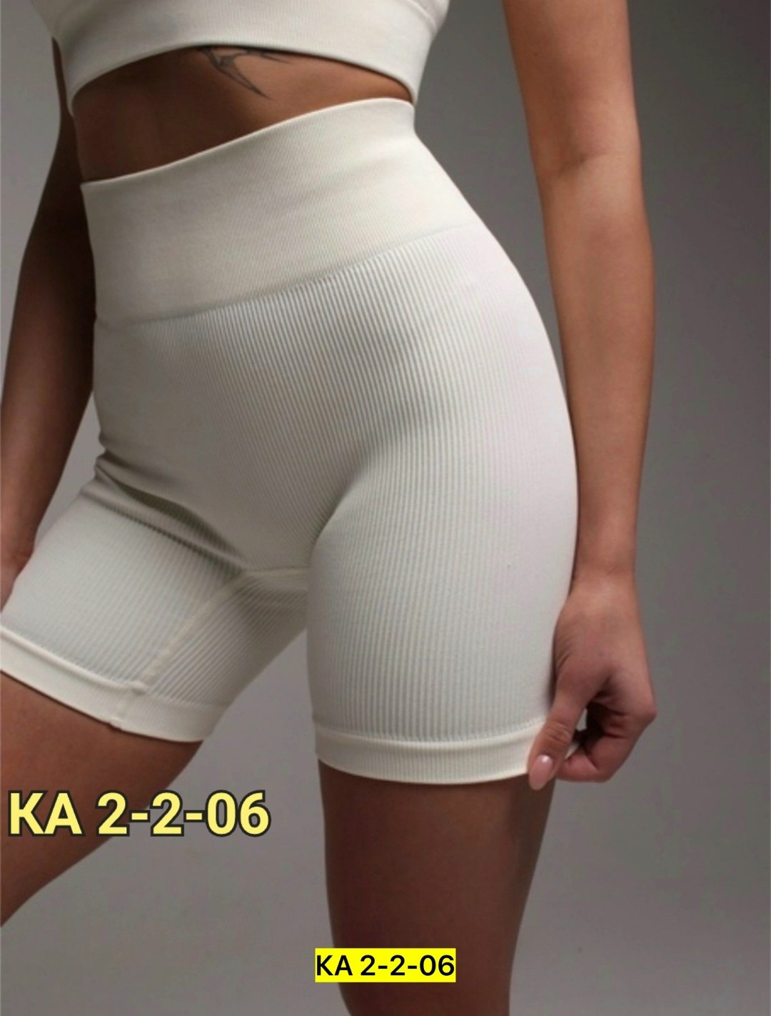 велосипедки в рубчик,велосипедки женские в рубчик шорты спортивные,обтягивающие легинсы,женские велосипедки в рубчик,женские шорты для йоги