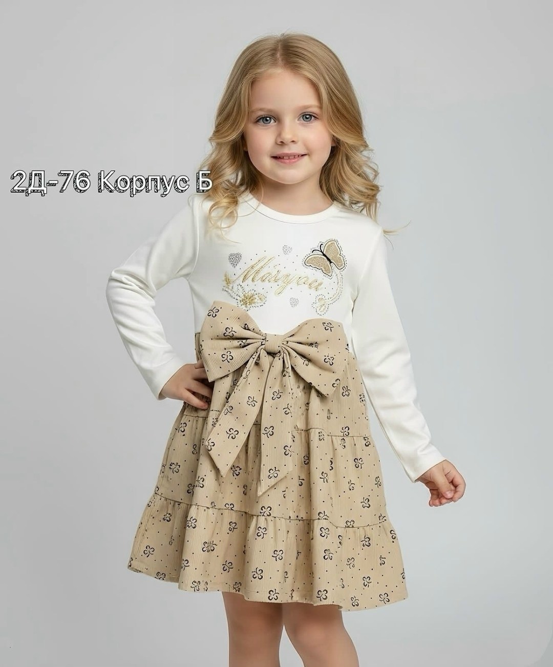платье для детей,юбка для девочек,платье детская,детское платье,одежда для девочки