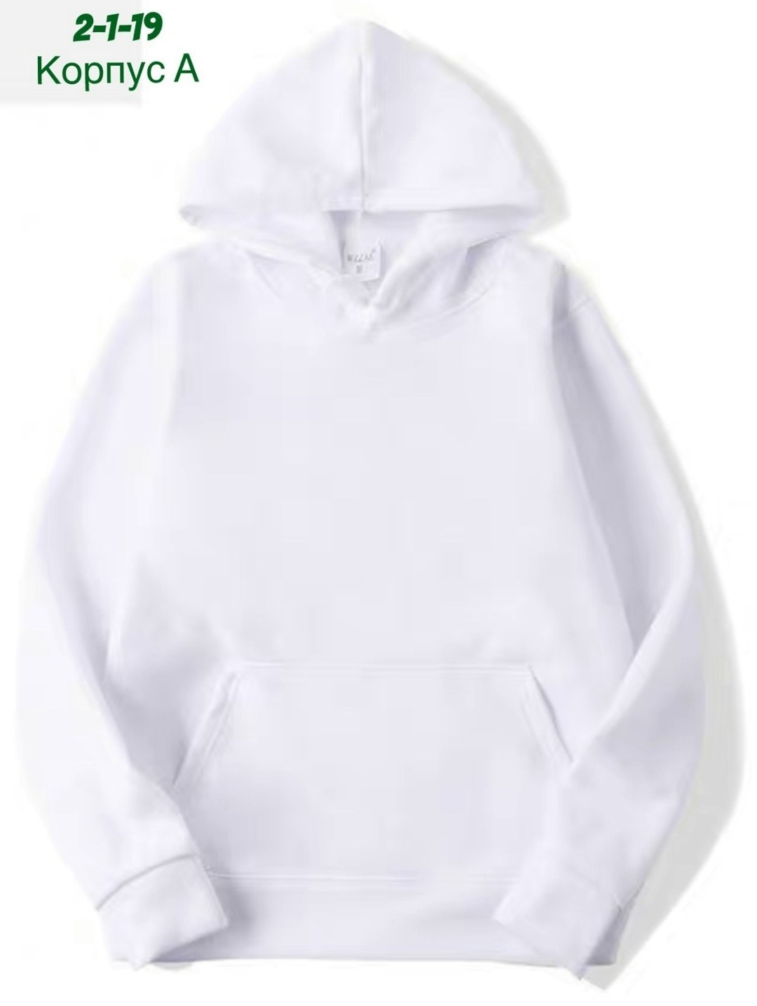 однотонная толстовка,свитшот с капюшоном,толстовка мужская с капюшоном,толстовка с капюшоном,повседневный свитшот