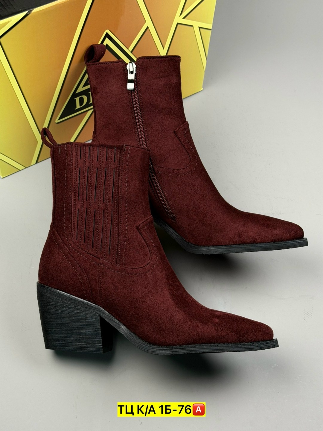 ,женские ботильоны, женская,полусапоги,ботильоны казаки