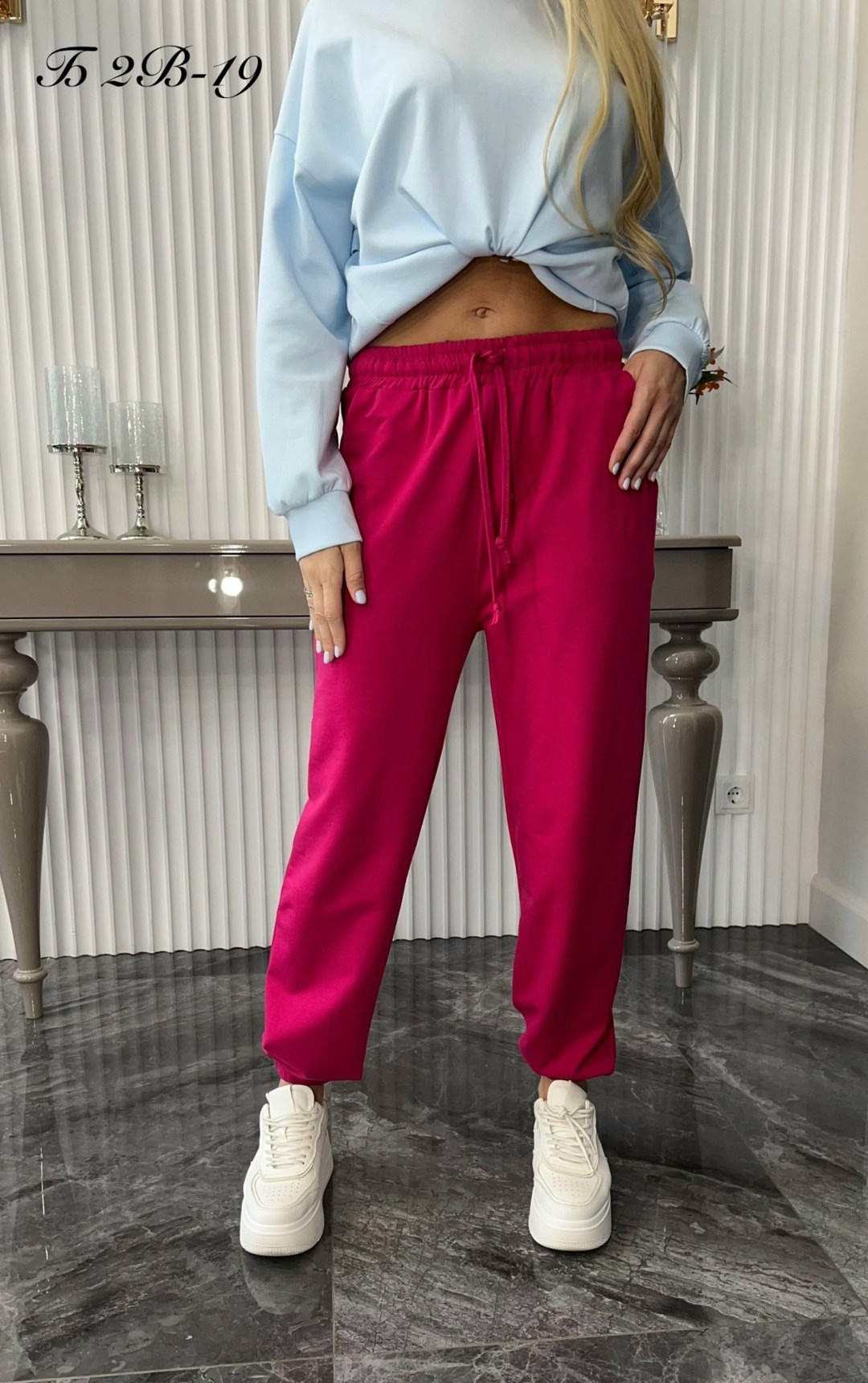 спортивные женские штаны,спортивные штаны,брюки джоггеры,брюки спортивные женская,джоггеры женские