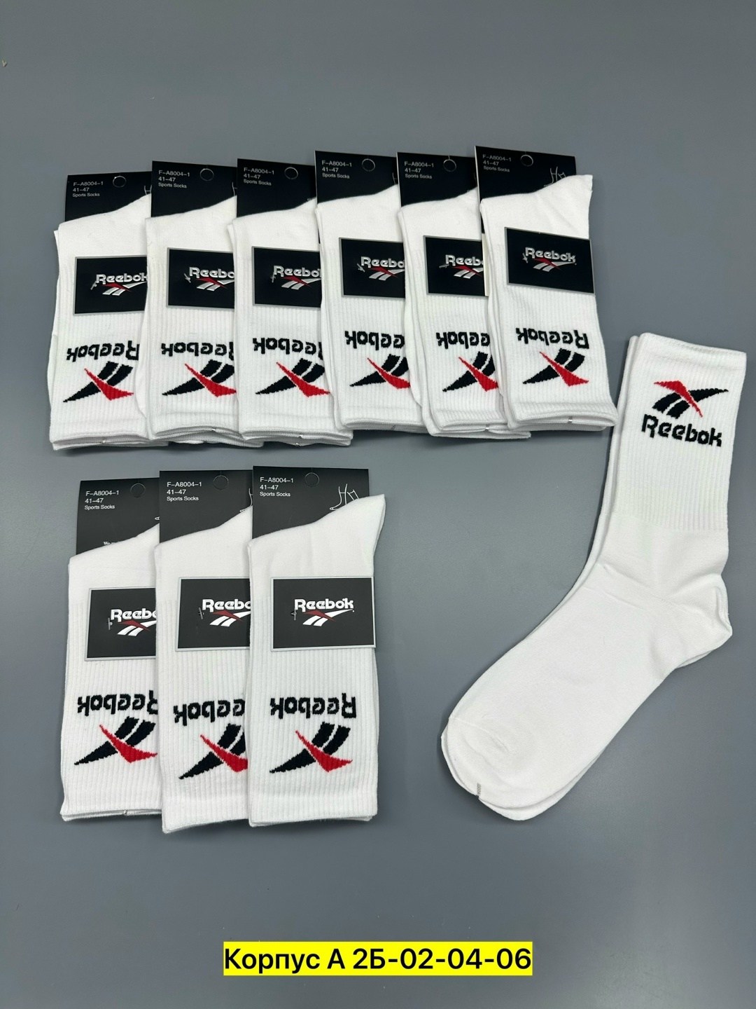 носки мужские,носки женские спортивные,комплект носки мужские,носки рибок 10 пар,носки reebok