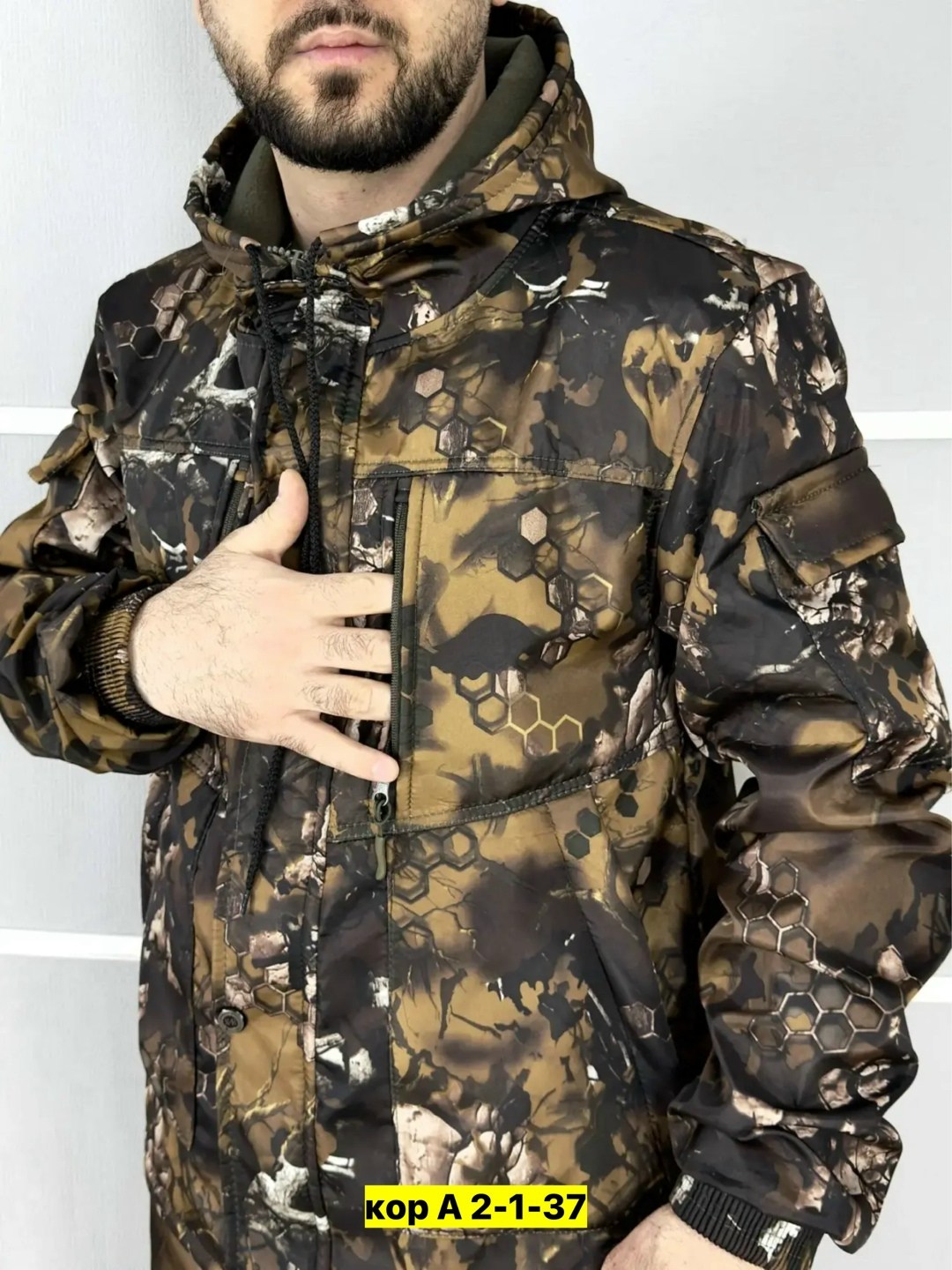 камуфляжные костюмы,костюм демисезонный,камуфляжный костюм мужской,теплый камуфляжный костюм,костюм горка