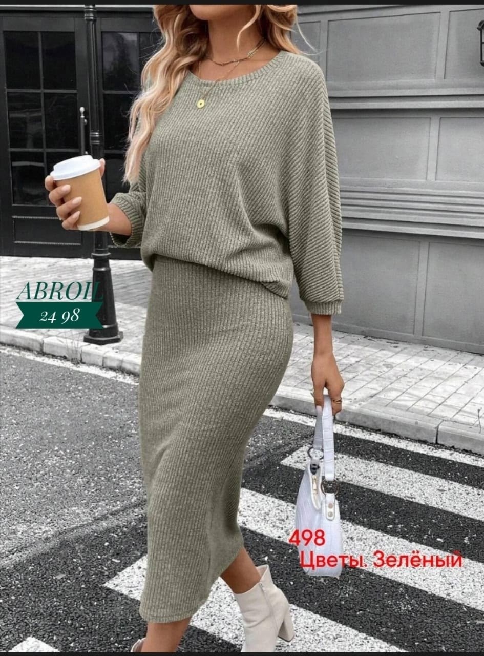 костюм с юбкой и кофтой,трикотажные костюмы,женские костюмы с юбкой,кашемировый костюм с юбкой,костюм с юбкой