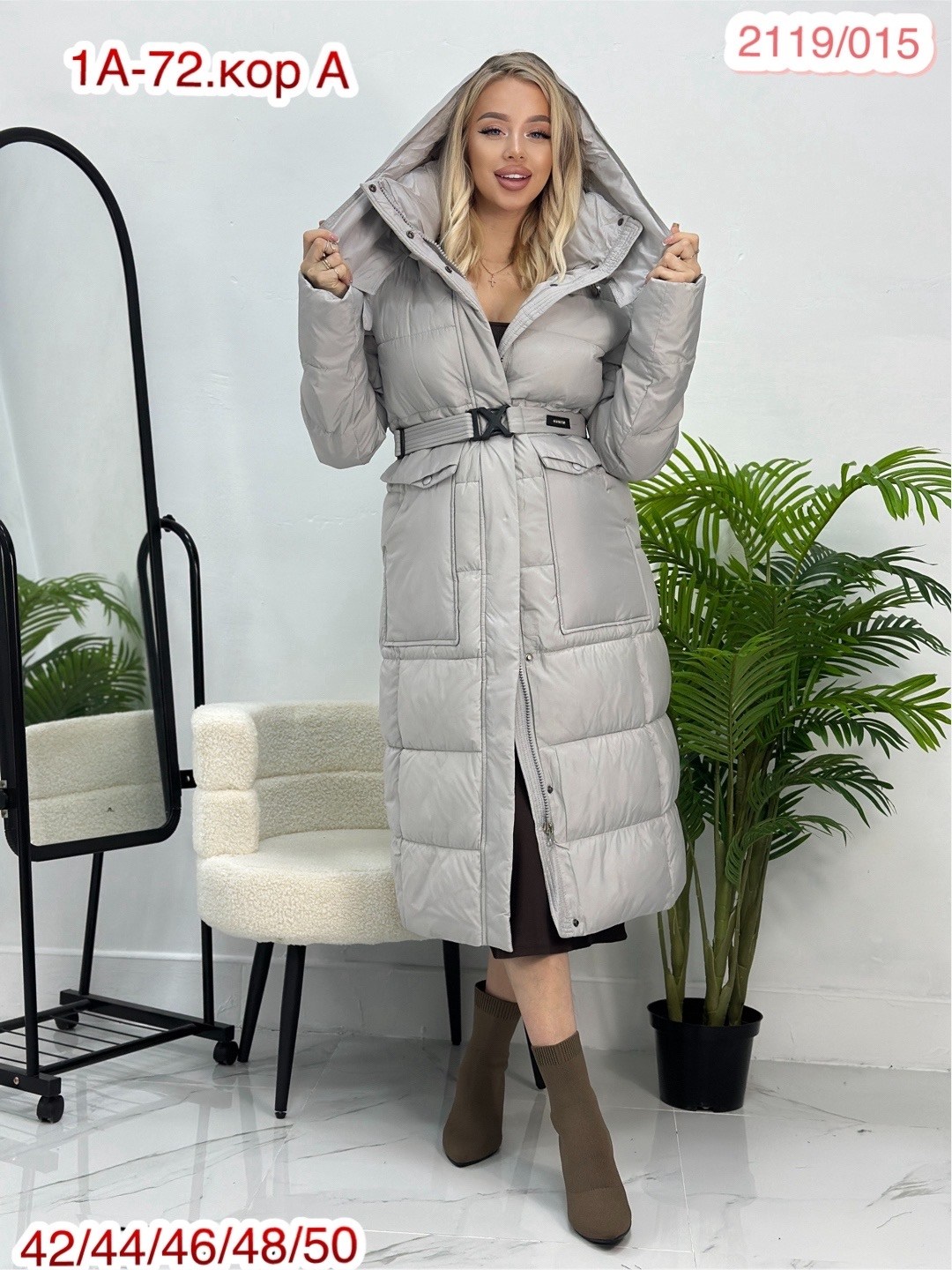 женское пальто,куртка удлиненная женская зимняя,женская зимняя куртка,удлиненная куртка,куртка