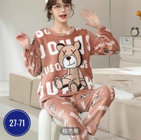 Домашняя одежда