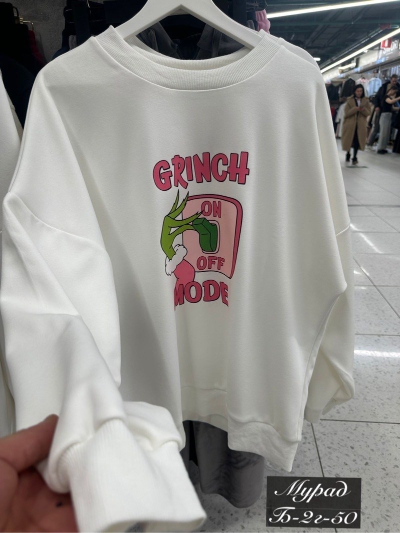 женский свитшот оверсайз,свитшот оверсайз с принтом,свитшот свободного кроя,свитшот женский,свитшот мужской