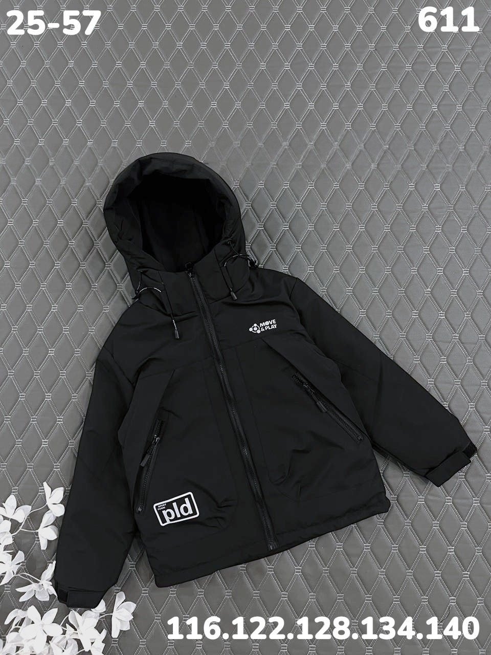 куртка для мальчика демисезонная,куртка для мальчика,куртка демисезонная мембранная для мальчика,куртка демисезонная детская,куртка для мальчика подростка