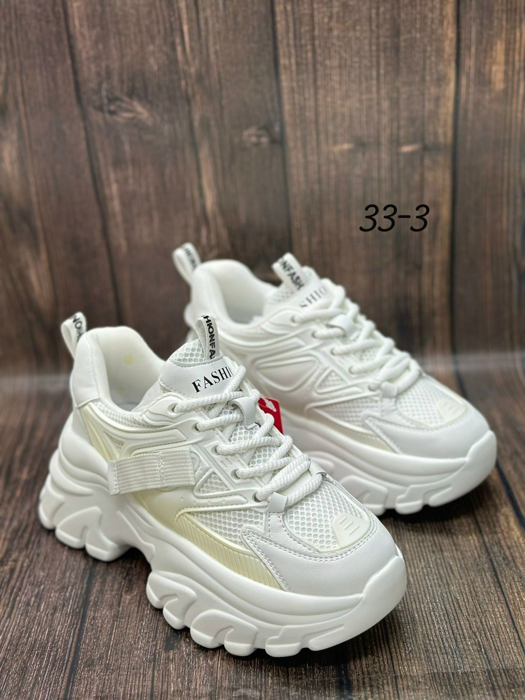 кроссовки женскиe,женские массивные кроссовки,кроссовки модные,массивные кроссовки,кроссовки для женщин