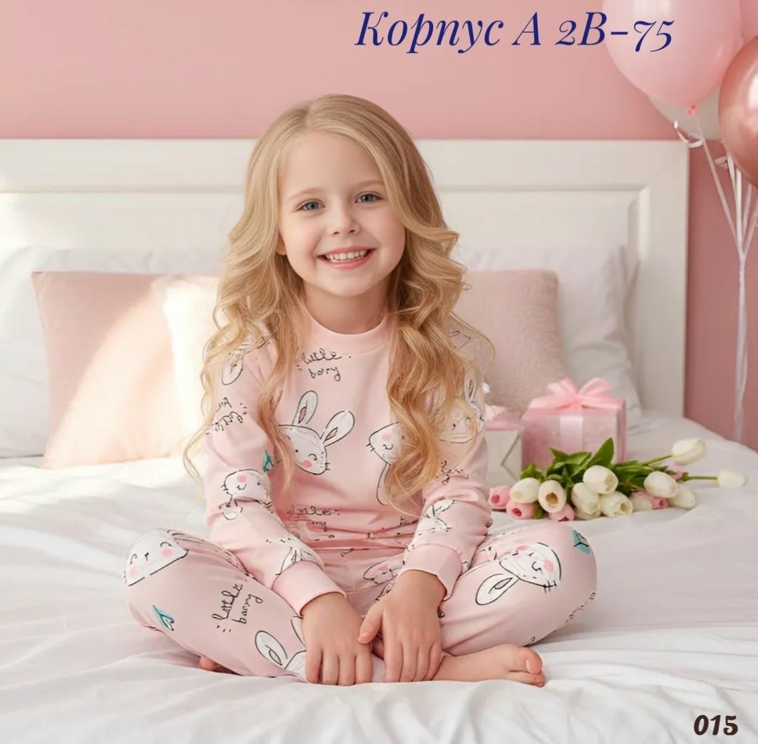 пижама детская,пижама для девочки,пижамы детские,пижама,пижама для девочки детская