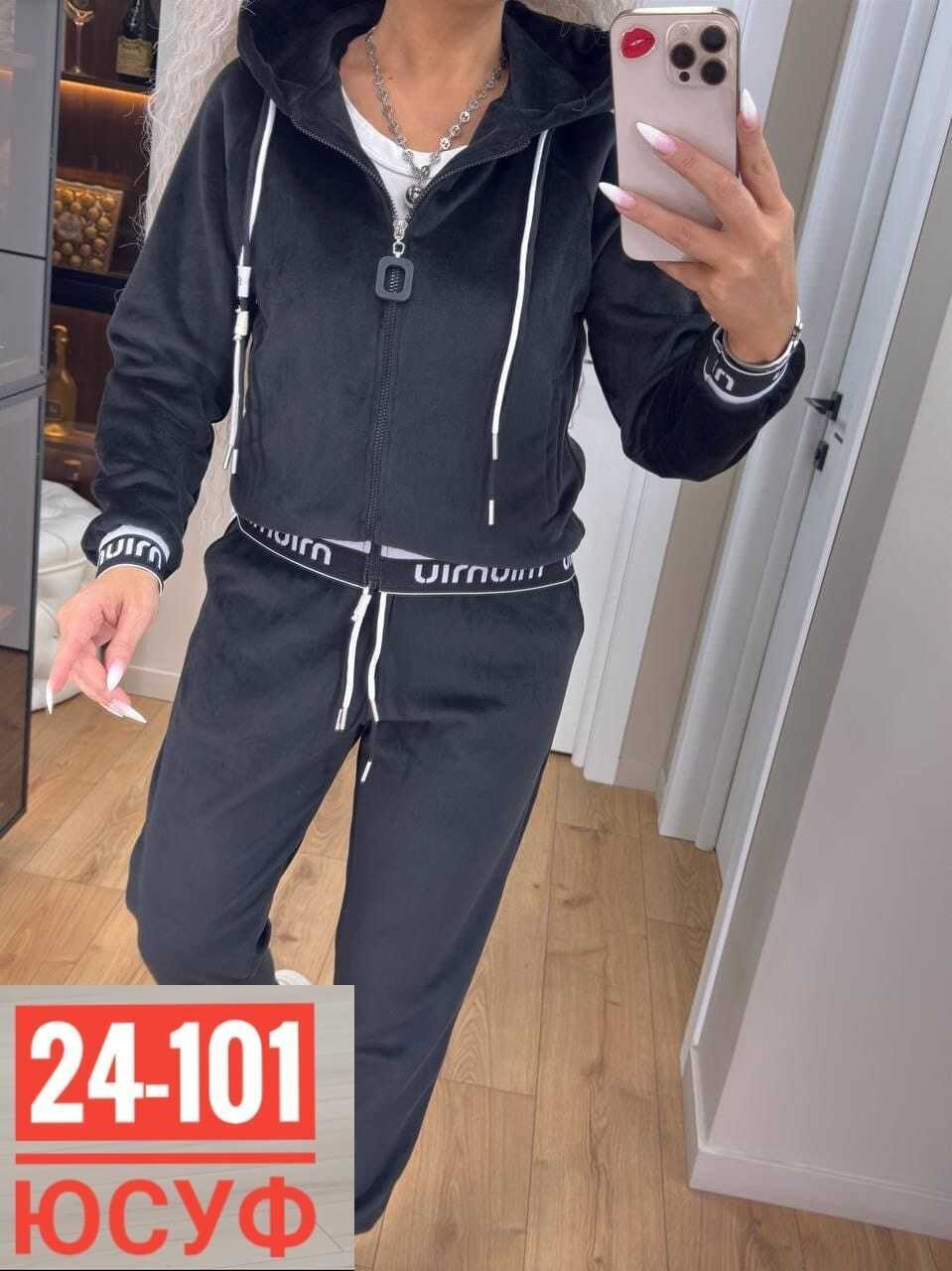 костюм спортивные женские костюмы,женские костюмы спортивные,костюм женский,костюм женский на флисе,спортивные костюмы