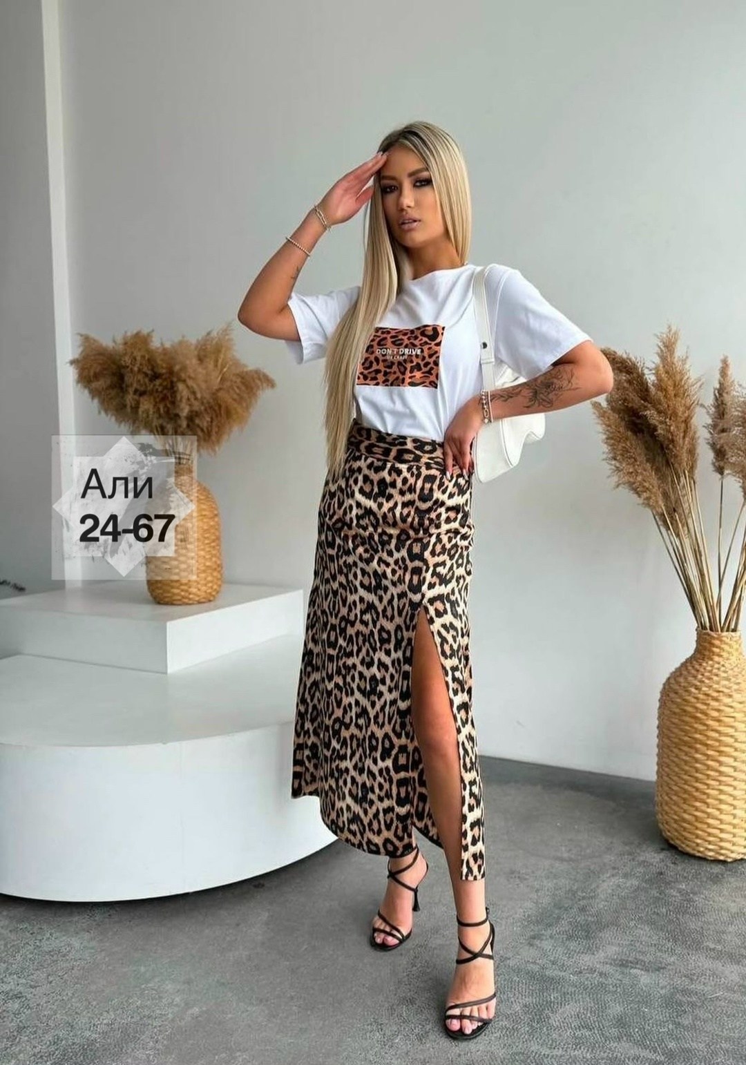 костюм с юбкой женский,леопардовая юбка,юбки леопардовые летние,костюм с юбкой,платье женская