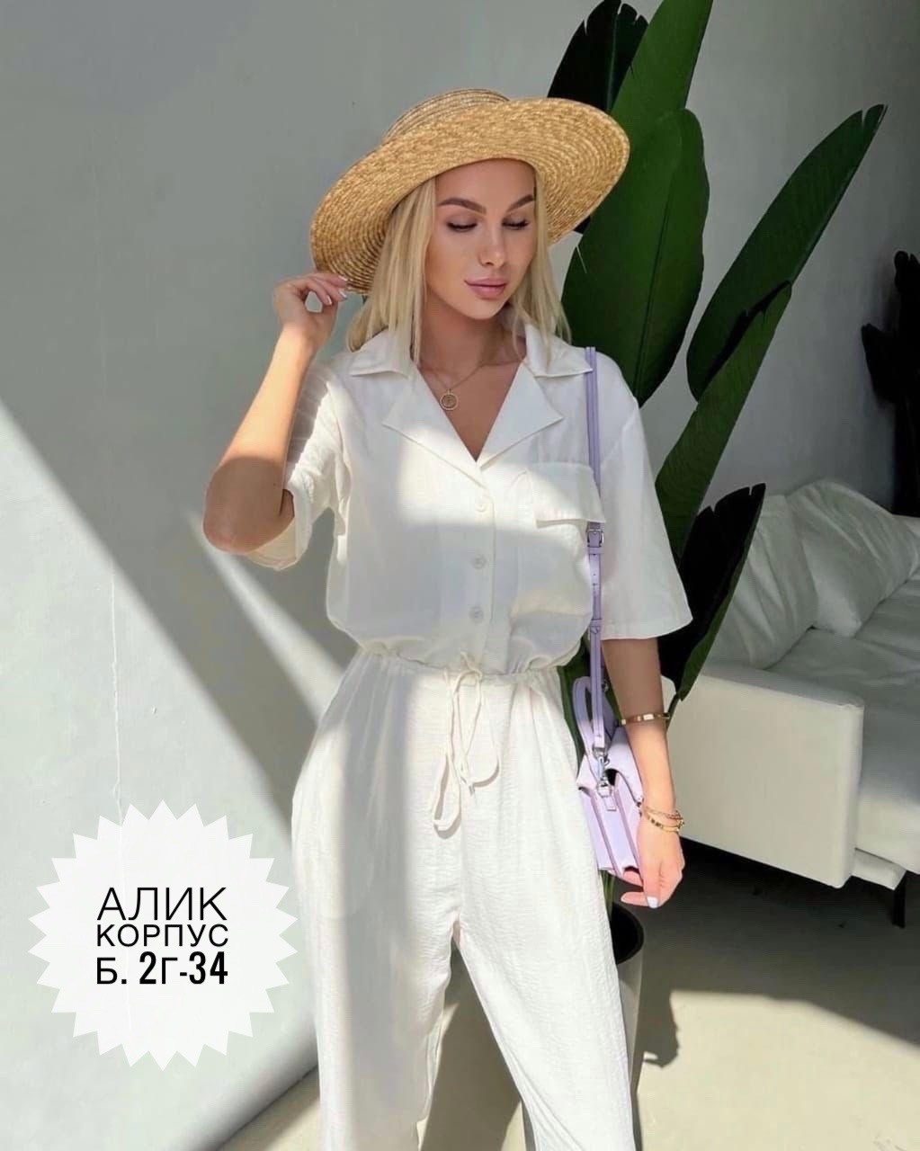 комбинезон для женщин,стильный комбинезон,женские комбинезоны,комбинезон брючный летний,брючный комбинезон