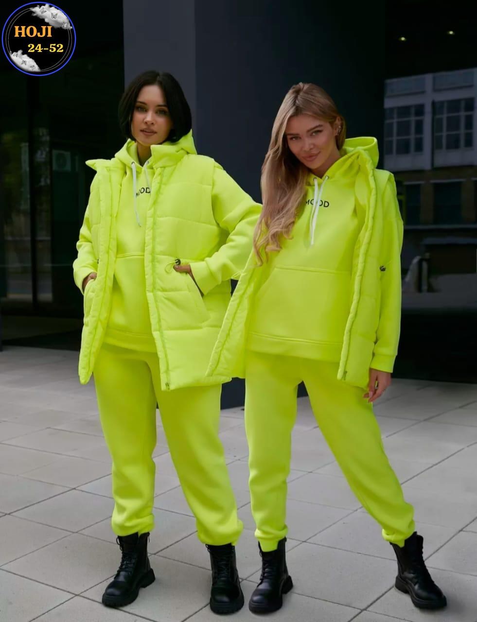 костюм женский спортивный,костюм тройка женский,женский костюм двойка,костюм на флисе женский,бежевый костюм тройка с жилеткой женский