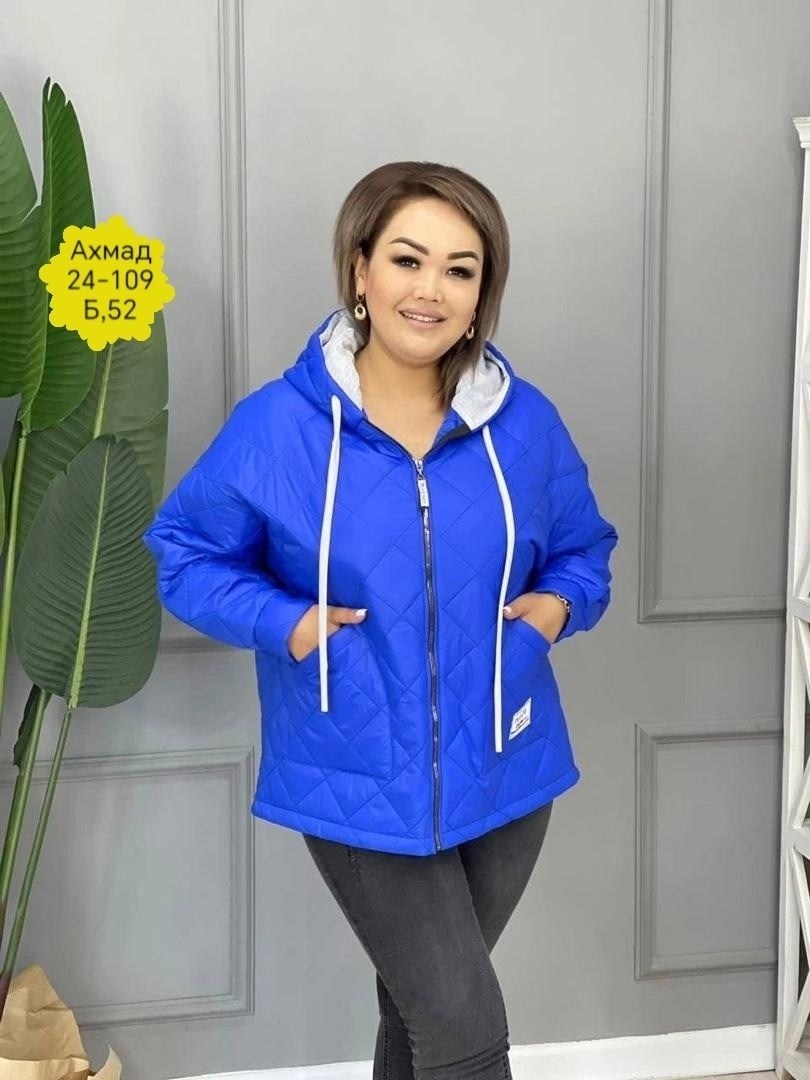 куртка женская,куртка женская демисезонная,куртка женская больших размеров демисезонная,женские куртки больших размеров,куртка стеганая